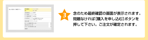 ǰ�Τ���ǽ���ǧ�β��̤�ɽ������ޤ�������ʤ���Сֹ����򿽤�����ץܥ���򲡤��Ʋ�����������ʸ�����ꤵ��ޤ���